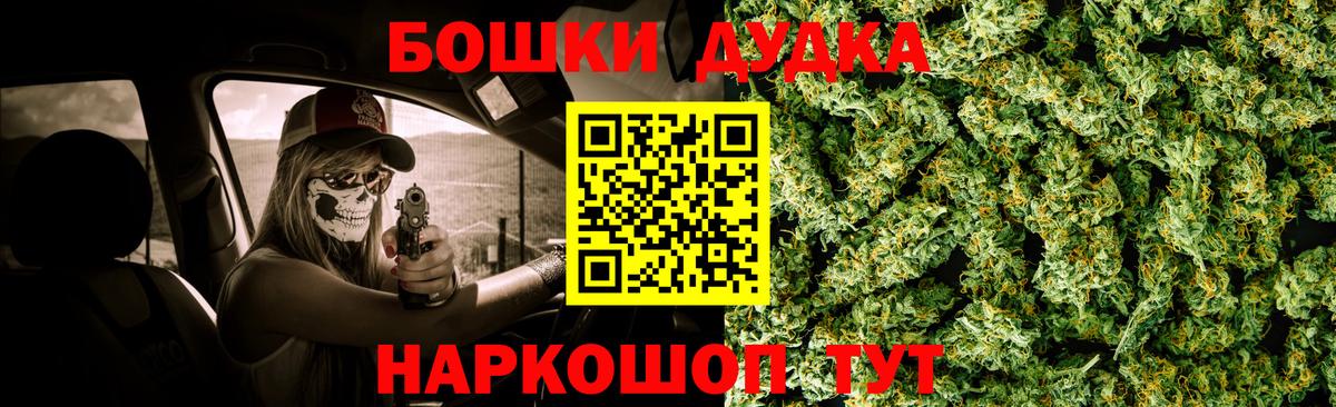 Каннабис гибрид  Конопля AK-47  Вход с VPN  Конопля индика  Усть-Кут 